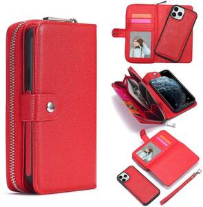 iPhone 13 mini レザーケース iPhone13 mini ケース アイフォン13 ミニ カバー 手帳型 カード収納 ファスナー付き 財布型 お財布付き 赤