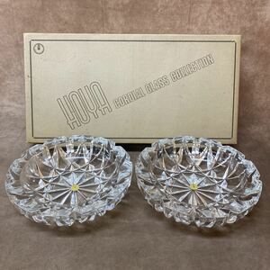 未使用 保管品 HOYA Crystal 盛器 2点 ツインセット 保谷 クリスタルガラス 直径約20cm MGS 6020 ガラス器 レトロ