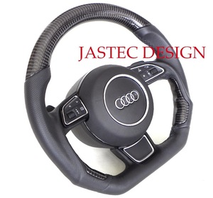 NEW 受注生産品 AUDI A1（パドル付） 4G / S6 A6 S7 A7 4H / A8 S8 純正パドル専用　カーボンステアリング 　by　JASTEC DESIGN