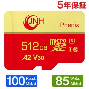 任天堂スイッチ対応済　マイクロsdカード microSDXC 512GB JNH R:100MB/s W:85MB/s Class10 UHS-I U3 V30 4K Ultra HD A2 国内正規品