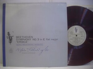 ● 赤盤 LP フルトヴェングラー指揮 / ベートーヴェン 交響曲第3番 変ホ長調 英雄 FURTWANGLER BEETHOVEN EROICA AA-7131 ◇r50602