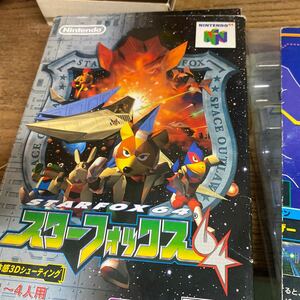 ジャンク品/ Nintendo64/ スターフォックス/ 動作未確認/