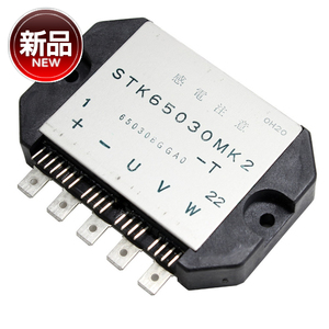 STK65030MK2 (1個) モジュール SANYO 【新品】