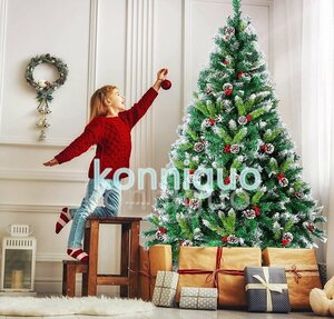 クリスマス飾り/プレゼント クリスマスツリー 松ぼっくり付き赤い実付き 雪化粧 240cm 高濃密度 組立簡単 おしゃれ 北欧 T2CP175