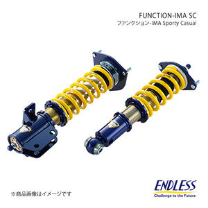 ENDLESS エンドレス 車高調 FUNCTION-IMA SC シビック EK4/EK9 ZS503SC