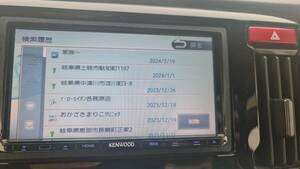 ☆ ケンウッド車ナビゲーション MDV-D303 　作動確認済！