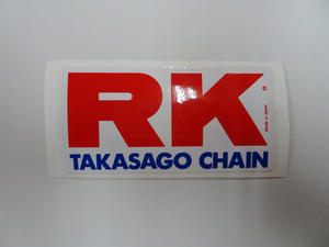 RK TAKASAGO CHAIN ステッカー レーシング 8.9cm×4.4cm 定形外84円