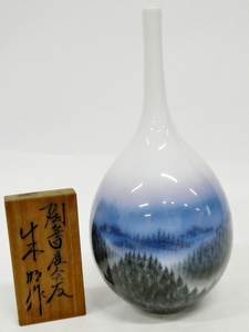 16 39-593864-19 [Y] 藤井朱明 作 朝日 陶芸日展会友 花瓶 一輪挿 花器 飾り壺 骨董 木札 福39