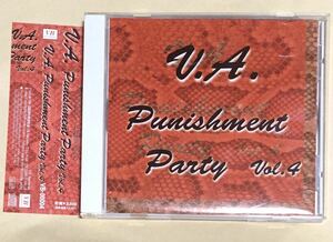 ◆V系オムニバスCD「 Punishment Party Vol.4 」Canaan XecsNoin ルシドバレイヌ Nerf VISAGE キナルラ 藍華柳 scarlet ヴィジュアル系