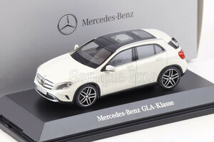 シュコー 1/43 メルセデス GLA クラス X156 ホワイト 2013 SCHUCO 1:43 Mercedes cirrus white B66960266