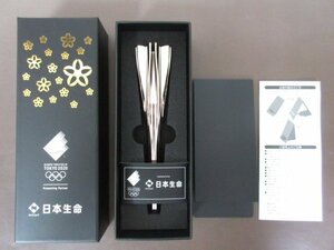 未使用品　2020東京オリンピック 聖火リレートーチ型ボールペン　 限定非売品　日本生命　記念品　送料無料！