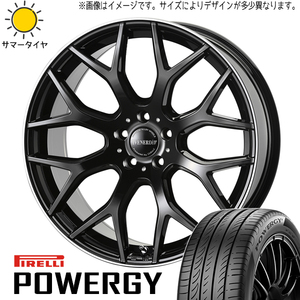 新品 アルファード ハリアー 245/40R20 ピレリ パワジー レッジェーロ 20インチ 8.5J +35 5/114.3 サマータイヤ ホイール 4本SET