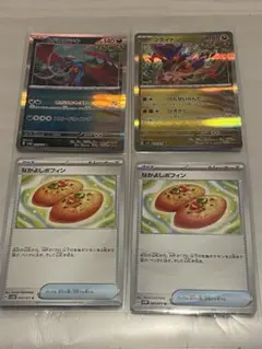 ポケモンカード　なかよしポフィン他まとめ売り