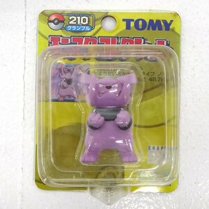 ★未開封★トミー ポケモン モンスターコレクション 210 グランブル★TOMY モンコレ レトロ 当時物★【TY712】