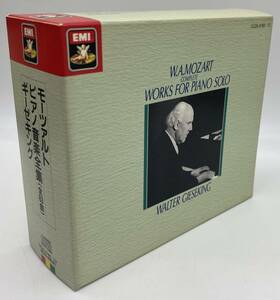N2092 モーツァルト ピアノ音楽全集 ギーゼキング 東芝EMI CC25-3765～72 8CD