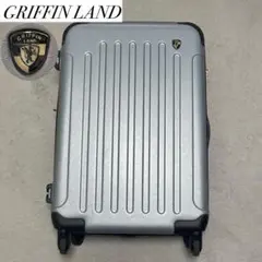 グリフィンランド　スーツケース　TASロック　47.4L 4輪　シルバー　グレー