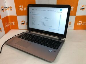 【ハード王】1円～/ノート/HP ProBook450G3/Corei5-6200U/4GB/ストレージ無/10206-G21