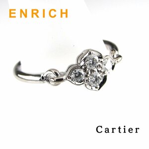 Cartier カルティエ ヒンドゥ 4P ダイヤモンド リング 指輪 K18WG 750 金 ホワイトゴールド 9号 #49 / 6927wrpe