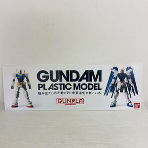 未使用　ガンプラ　パネル　ポスター　販促品　POP 看板　非売品　②