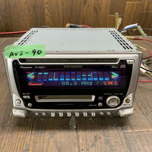 AV5-90 激安 カーステレオ DAIHATSU ムーヴ 86180-97209-B Pioneer FH-P3006ZY AI148778 CD FM/AM プレーヤー 簡易動作確認済み 中古現状品