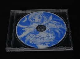 剣聖機 アルファライド　ボーカルコレクションCD