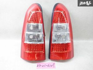 DEPO デポ オペル アストラワゴン 1998年~2005年 LED テール テールライト テールランプ 左右セット 01-442-1915 棚2M13