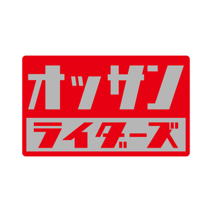（ミラー） オッサンライダーズ ステッカー 中年バイク 赤 10cm おもしろ シール おじさん