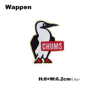 CHUMS Booby Wappen S CH62-1627 チャムス ワッペン アイロン接着 新品