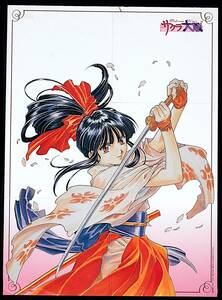 [Delivery Free]About1999 Sakura Wars A2 Poster (Mook Book Enclosed Poster)Hidenori Matsubara サクラ大戦A2ポスター[tag2202] 