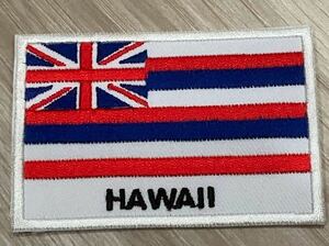 ハワイ　国旗　アイロンワッペン 刺繍 パッチ アップリケ 簡単貼り付け フラッグ 送料84円