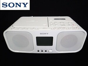 0511⑥［H］♪未使用品　SONY　ソニー　CDラジオカセットレコーダー　CFD-S401　ホワイト　持ち運び可能　大画面　スヌーズ機能付き♪