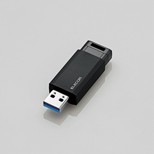 USB3.1(Gen1)対応USBメモリ 64GB ノックで出して自動で収納できる、ボールペンのようについつい押したくなる: MF-PKU3064GBK