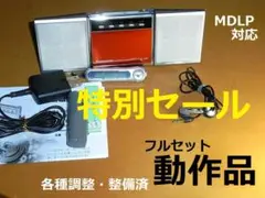 【動作確認済み・充電池新品】パナソニックポータブルMDプレヤー　MJ55