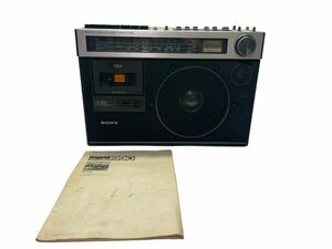 【箱付き】SONY CF-1990 STUDIO MIXER ラジカセ FM/SW/MW 3バンド ラジオ カセットコーダー オーディオ機器