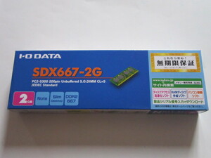 ★新品★IO DATA★ノート用PC2-5300（DDR2-667）2GB★SDX667-2G