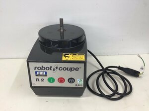 FMI robot coupe ロボ クープ R 2 Ultra ウルトラ 100V 現状品　軸回転確認済（管２Fw）