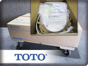 ■未使用品■TOTO■ウォシュレット■アプリコットF1■シャワートイレ/温水洗浄便座■TCF4713R■13万■khhx766k