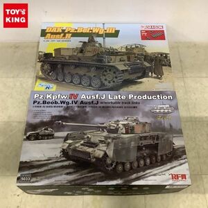 1円〜 ドラゴン 他 1/35 WW.II ドイツアフリカ軍団III号指揮戦車H型、IV号戦車 J型 後期型/観測 戦車w/連結組立可動式履帯 2 in 1