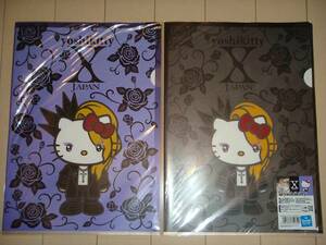 yoshiki(X JAPAN)『yoshikitty/A4クリアファイルセット』新品