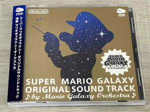 CD スーパーマリオギャラクシー オリジナルサウンドトラック