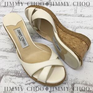 SU■ JIMMY CHOO ジミーチュウ サンダル 白 ホワイト サイズ37 レディース 23.5cm相当 ウェッジソール コルクヒール ミュール シンプル 