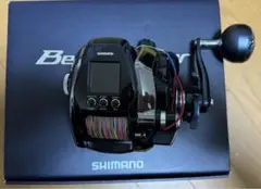 SHIMANO Beast Master3000MD ビーストマスター　電動