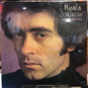 【レアレコード】【スパニッシュギター】MANOLO SANLUCAR/SENTIMENTO-LP SPAIN スペイン盤/フラメンコ/マノロサンルカール