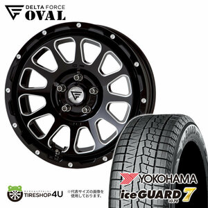 2023年 スタッドレス 4本セット デルタフォース オーバル OVAL 16x7J 5/114.3+42 BSM アイスガード7 IG70 205/60R16 ノア ヴォクシー