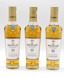 ウイスキー　MACALLAN（マッカラン）12年トリプルカスク ハーフボトル 40％ 350ml 　3本セット　未開封