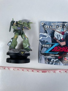 ハイザック チェスピースコレクションDX 機動戦士Zガンダム 木星帰りの男編 店番　X-1120-7　