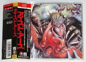 ICED EARTH 1st 1991年 日本盤帯付き TECP-25785 アイスド・アース