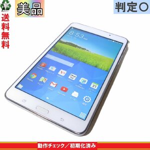 ＜美品＞GALAXY Tab 4 403SC ホワイト ソフトバンクタブレット 動作保証送料無料 [89106]