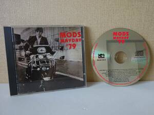 used★UK盤★CD / MODS MAYDAY 