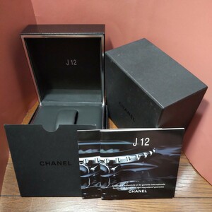 CHANEL 純正 シャネル 時計 箱 ケース ボックス 黒 内箱 黒 外箱 化粧箱 空箱 BOX 正規 ボックス 保護 保存 収納 付属品 冊子 ケース付 09